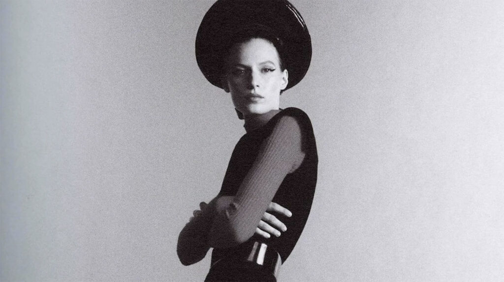Musée Pierre Cardin